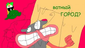 прохождение sugary spire 2 часть