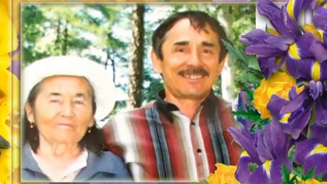 Ултырәле,әсәй,яндарыма смотреть онлайн