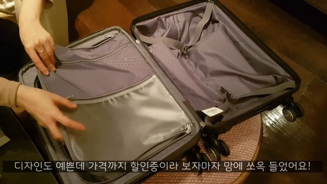 VLOGㅣ소소한 쇼핑다이어리 (ft. 여행, 봄, 현대백화점 중동점)