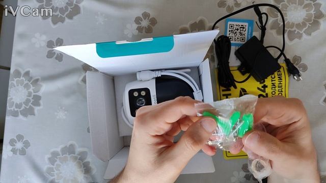 Камера Cootli IS-600 смотреть онлайн