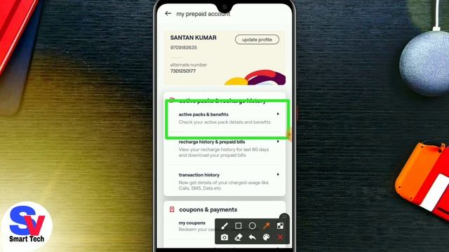 how to check recharge history in Vi Sim | Vi Sim Ka Recharge History Kaise Pata Kare | SV Smart Tec смотреть онлайн