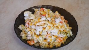 САЛАТ рецепт ОЧЕНЬ ВКУСНЫЙ салат на ПРАЗДНИЧНЫЙ стол ПРОСТОЙ РЕЦЕПТ Salad Салаты