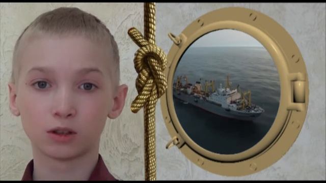 "В южных морях" смотреть онлайн