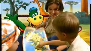 Растишка Африка