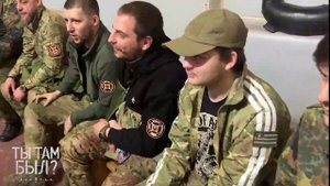 2. песня Бесу