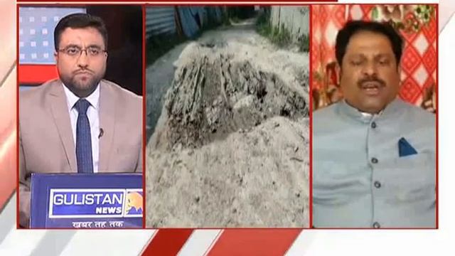 Questions raised on JMC and SMC, Responsibility given to both departments for maintenance of roads смотреть онлайн