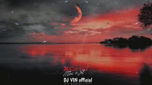 Xcho - Ты и Я (Official Audio)Tik Tok 2023