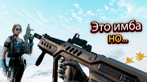 ВОТ НА ЧТО СПОСОБЕН СТАРЫЙ Tavor CTAR‐21 В 2025 - WARFACE