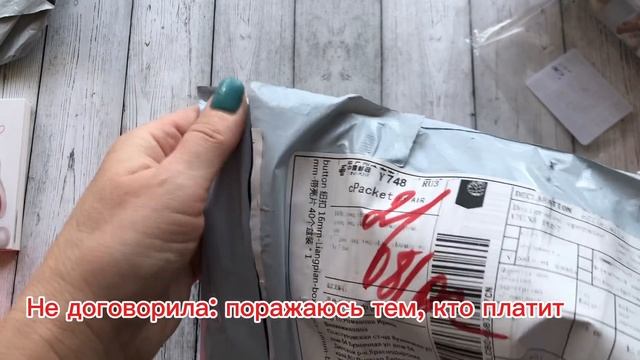 Вязовлог 4_2024. Заключительный отчет в марафоне «В гостях у сказки» #вяжем_сказку . Готовые работы,