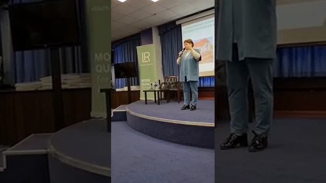 Врач скорой помощи о продукции компании LR: смотреть онлайн