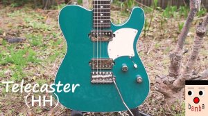 Telecaster с двумя хамбакерами ч.7 окончание | Создание электрогитар