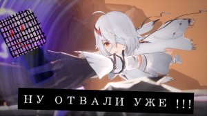 ЗАКРЫТЫЙ БЕТА ТЕСТ !!! НАКОНЕЦ ТО НАСТРОИЛ ЭТОТ МИКРО !!! ★ Duet Night Abyss ★ [DNAby] 2 СЕРИЯ