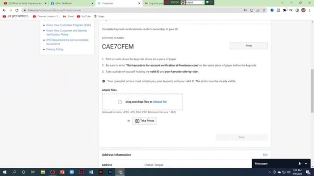 How to verify Freelancer.com Account in Bangla. Free identity verification Tutorial…2022 смотреть онлайн