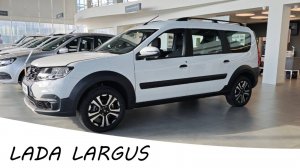 Обзор обновленного LADA Largus