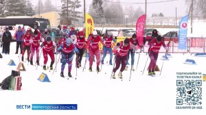 Спортобзор: чемпионат Северо-Запада по кикбоксингу в Вологде, лыжные гонки, «Чеваката» на выезде