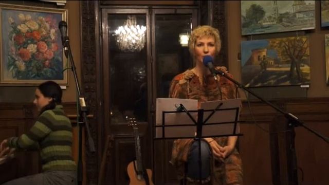 Елена Касьян - Письма к Тэйми (третье) смотреть онлайн