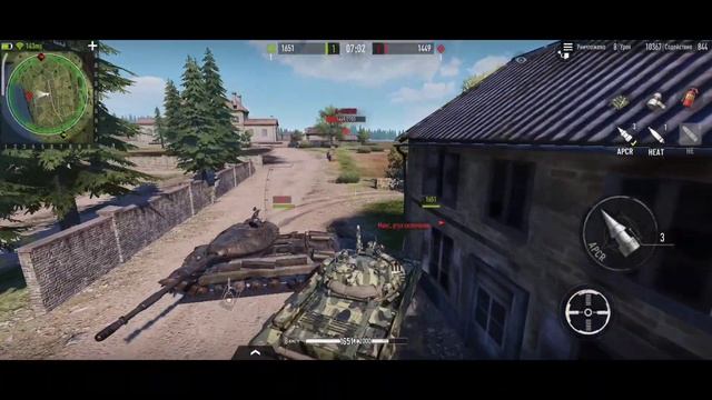 Это лучшие танки для прокачки новичку в Tank Company! | #tankcompany #tankcompanymobile #ткм #tcm смотреть онлайн