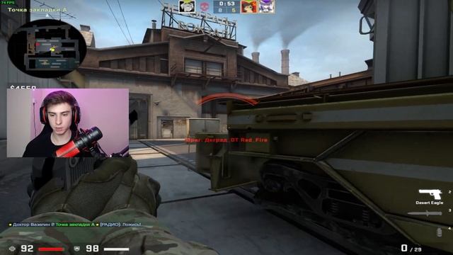 Реклама мёда на TWICH | Киберспорт | Саня Калаш | CS:GO Стрим кратко #6 смотреть онлайн