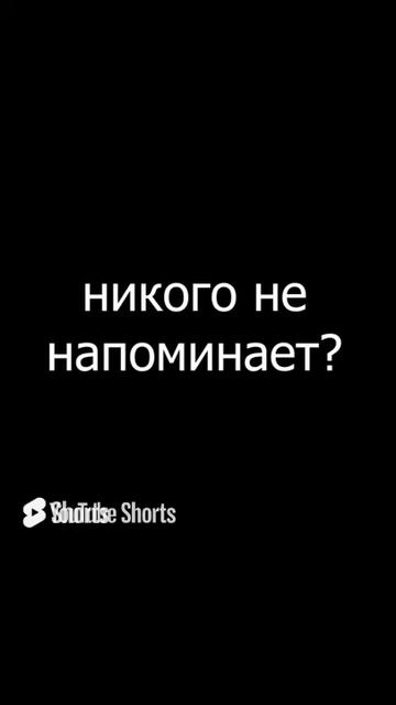 #shorts | СЕКРЕТ РЕКЛАМЫ МЕГА МАРКЕТА |  #путин  #путин2021