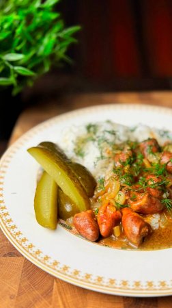 Строганоф из куриных сердечек. Просто, быстро и очень вкусно!
