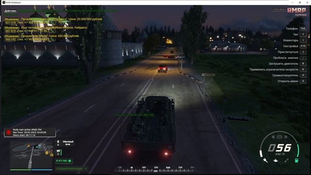 rutube.ru