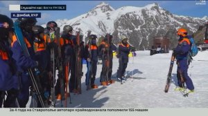 Лавиноопасность в горах: трагедия в Архызе напоминает о важности безопасности на курортах