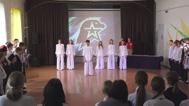 Посвящение в юнармейцы.