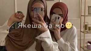 Хола хола новый клип 2021