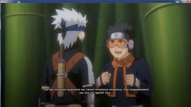 БИТВА НА МОСТУ КАННАБИ ► NARUTO SHIPPUDEN Ultimate Ninja STORM 4 смотреть онлайн