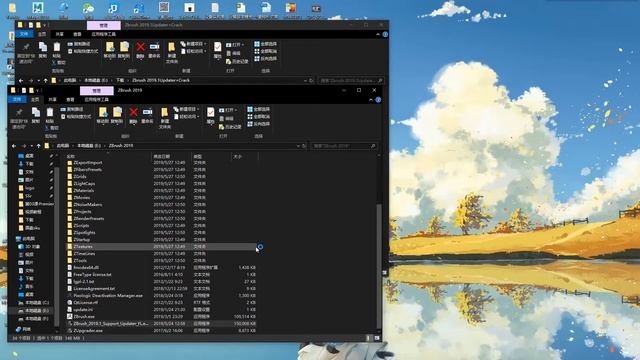Zbrush 2019.1.2 FULL UPDATE WITH CRACK