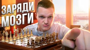 2 часа 3+0 Blitz, а вечером Bullet