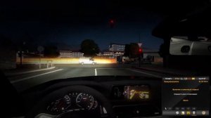 НОЧНЫЕ ПОКАТУШКИ НА BMW/МОЯ НОВАЯ ТАЧКА ......