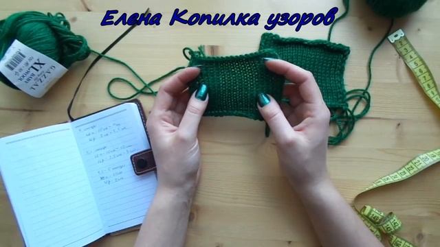 Обзор Пряжи Газзал ХЛ беби вул/ Болталка часть 2