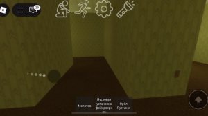 Играем в TBWG