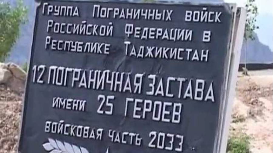 Сергей Волчков Запах дома (Non official)