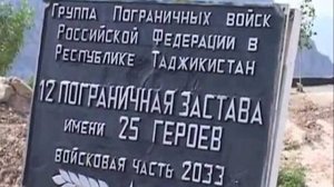Сергей Волчков Запах дома (Non official)