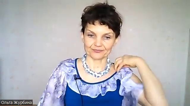 Вводные лекции мини курса «Знания Мудрецов дольменов»
