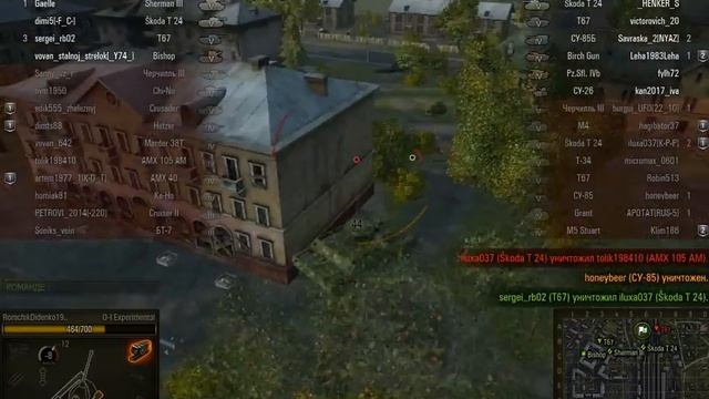 World of Tanks Best Replay 2016 -O 1 Experimental 9kill Epic Battle смотреть онлайн