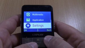 Explay BM55 incoming call