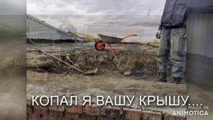 Байкпост Татарск