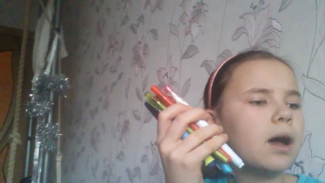 Что в моём рюкзаке?????? смотреть онлайн