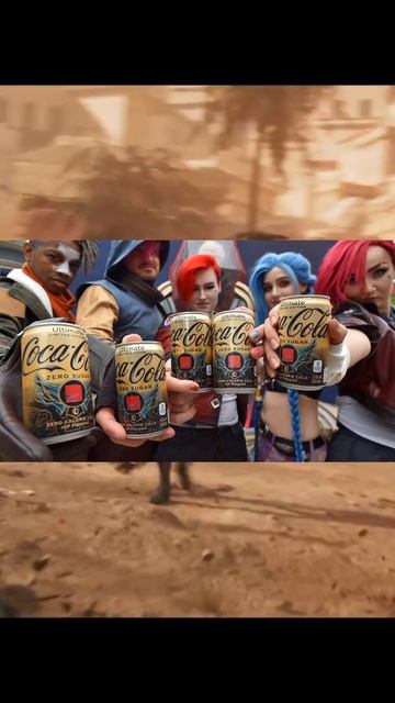 Выпущена Coca Cola со вкусом игры League of Legends смотреть онлайн