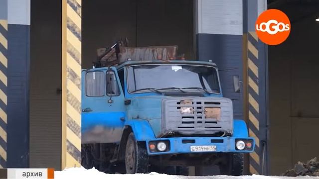 Пресс-конференция главы региона смотреть онлайн