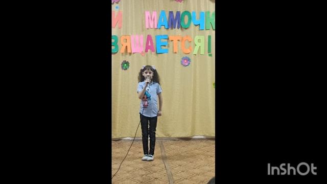 Танец.mp4 смотреть онлайн