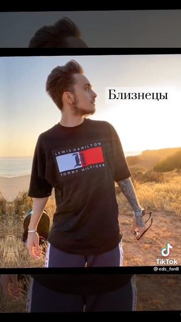 ПОВТОРИ ФОТО ЭДИСОНА ПО ЗЗ😊 смотреть онлайн