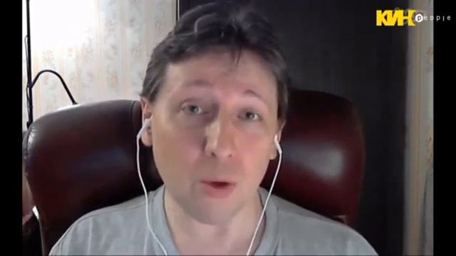 интервью кинопереводчика Юрия Сербина каналу КиноPeople
