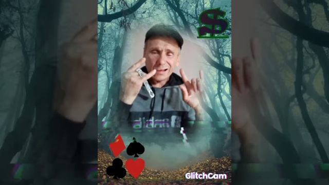 Пролетают Годы Словно Птицы 🕊️ Б@k$ смотреть онлайн