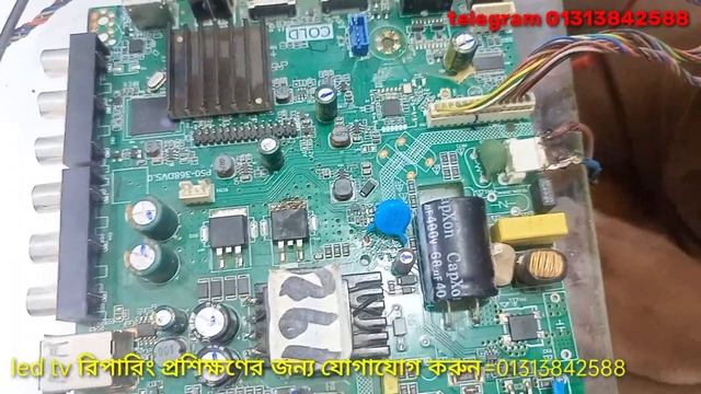 smart Led TV  motherboard power problem repairing details