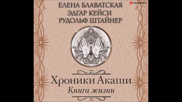 Предисловие 