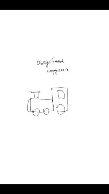 Создаю логотип с помощью генератора случайных ниш #logo #logodesign #adobeillustrator #logos